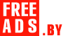 Ремонт и строительство Беларусь Дать объявление бесплатно, разместить объявление бесплатно на FREEADS.by Беларусь