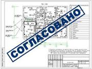 Проектирование инженерных сетей (вода,  газ,  отопление и др...)