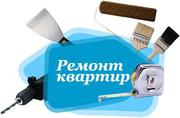 Профессиональный ремонт квартир и домов  37533 362-05-83